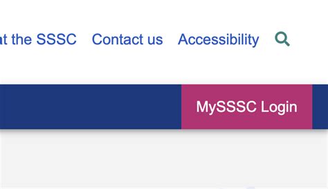 mysssc login